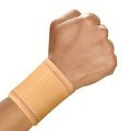 Dynamic Sego Wrist Support (2920) (S) 